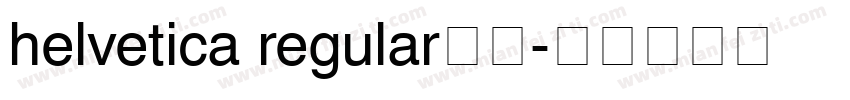 helvetica regular字体字体转换